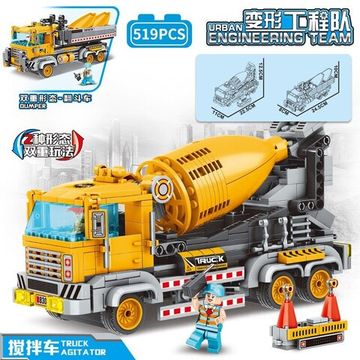 Конструктор LeiBao Спецтехника " Бетономешалка ", 519 деталей