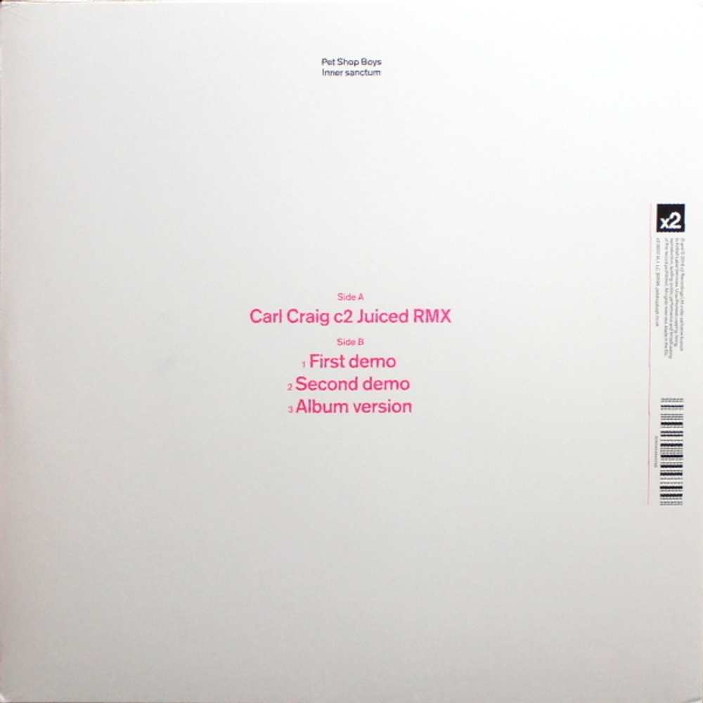 Pet Shop Boys / Inner Sanctum (12" Vinyl Single)