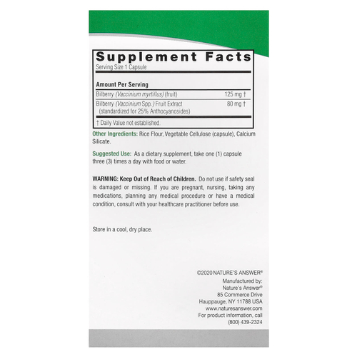 Nature's Answer, черника, стандартизированный экстракт натуральных трав, 205 мг, 90 вегетарианских капсул