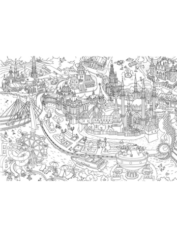 «Казань», серия «Удивительная Россия», гигантская раскраска в подарочной картонной коробке