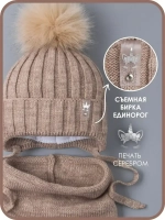 Шапка для девочки зимняя вязаная и снуд