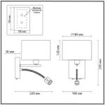 3745/1A MODERNI LN26 525 никель/белый, металл/текстиль Бра E14 40W + LED 3W 4000K 220V NIKKI