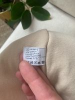 Шерстяная шапка, 110