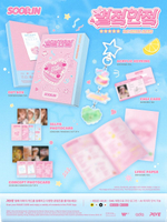 Альбом SOORIN - FIVE STARS 3rd Single Album PLVE Version
