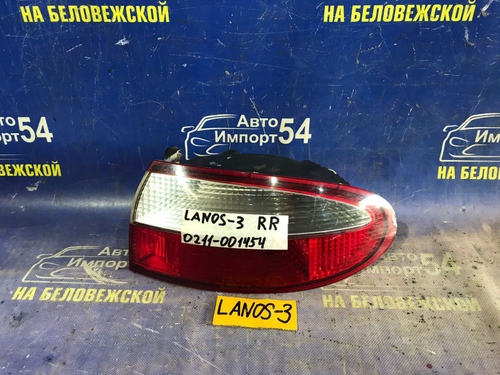 Стоп правый CHEVROLET LANOS 2010