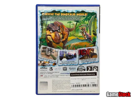 PS2 Ice Age 3 Dawn of the Dinosaurs (Б/У, Английская версия)