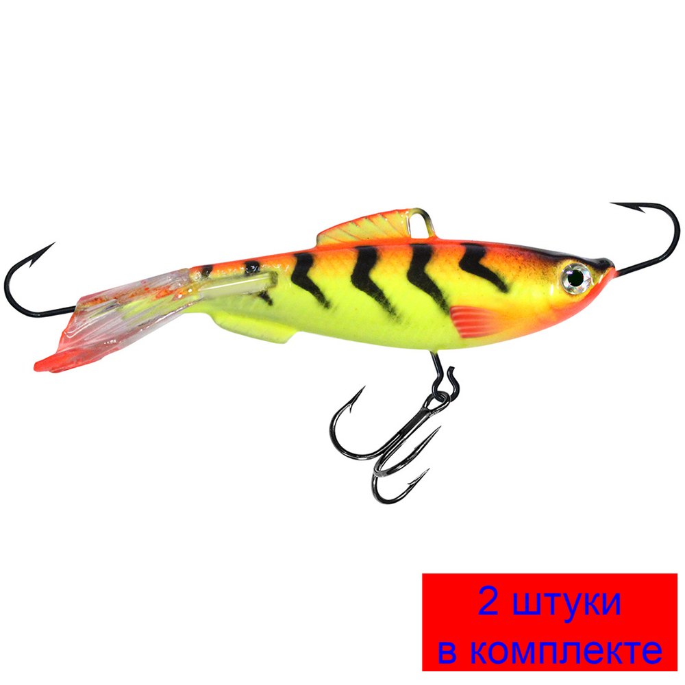 Балансир для рыбалки AQUA ТЮЛЬКА