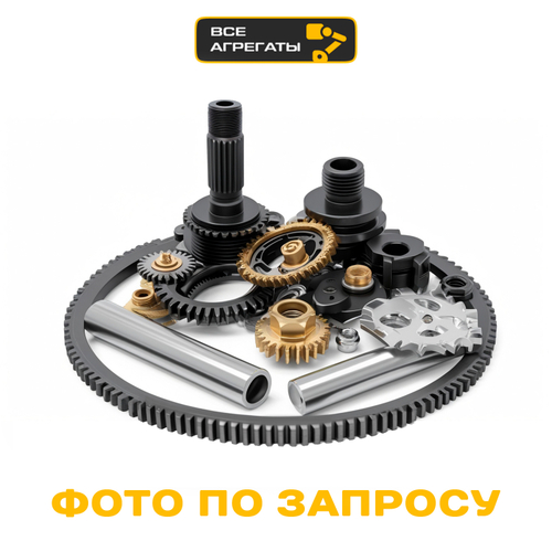 Шайба топливного насоса(под плунжер) CAT 5m2691