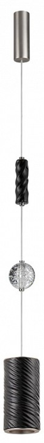 Подвесной светильник Odeon Light Riviera 5451/18LB