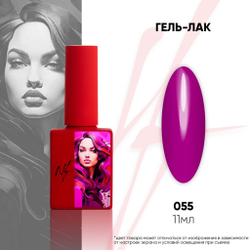 NF Гель-лак - 055, 11мл
