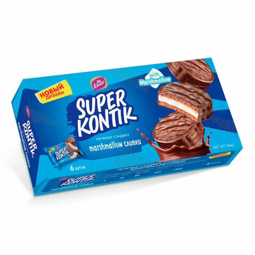 Печенье-сэндвич KONTI "Супер-Контик" маршмеллоу сливки, 144 г, 19079