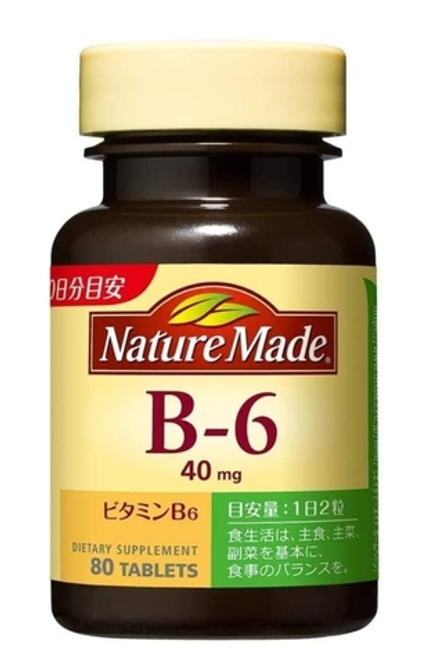 Витамин B6 Nature Made B6