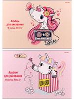 Альбом для рисования А4 12л. "Рисунок единорога" (Проф-Пресс)