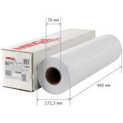 Бумага широкоформатная Комус (ProMega engineer InkJet) 80 г/кв.м, длина 175 м, ширина 440 мм, диаметр втулки 76 мм