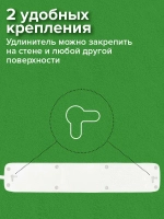 Удлинитель 3 м, сетевой фильтр, пилот 5 розеток с предохранителем и кнопкой, 10 А, белый, Sonnen Spw-305
