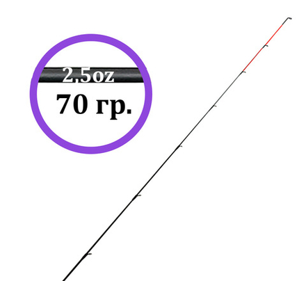 Квивертип 2.5oz (carbon) к Volzhanka Pro Sport 13ft 100+; 80+