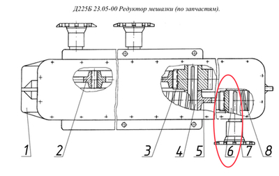 Д225Б 2305-06А Вал