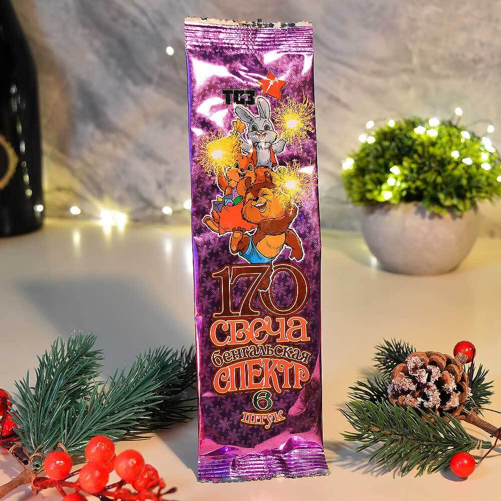 Бенгальские огни 6шт 170мм "Спектр"