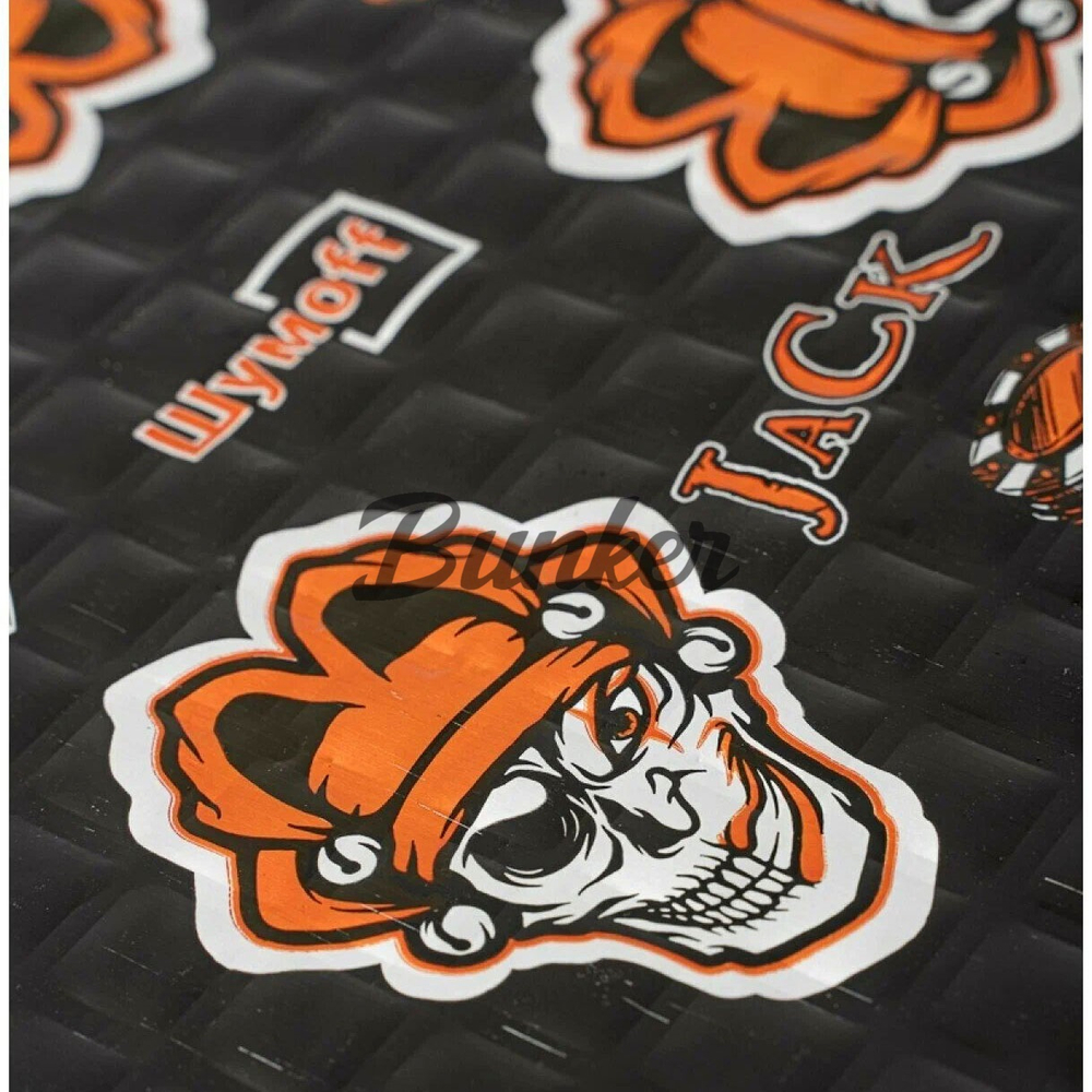 Шумофф Black Jack 2.7 (0,27*0,37)