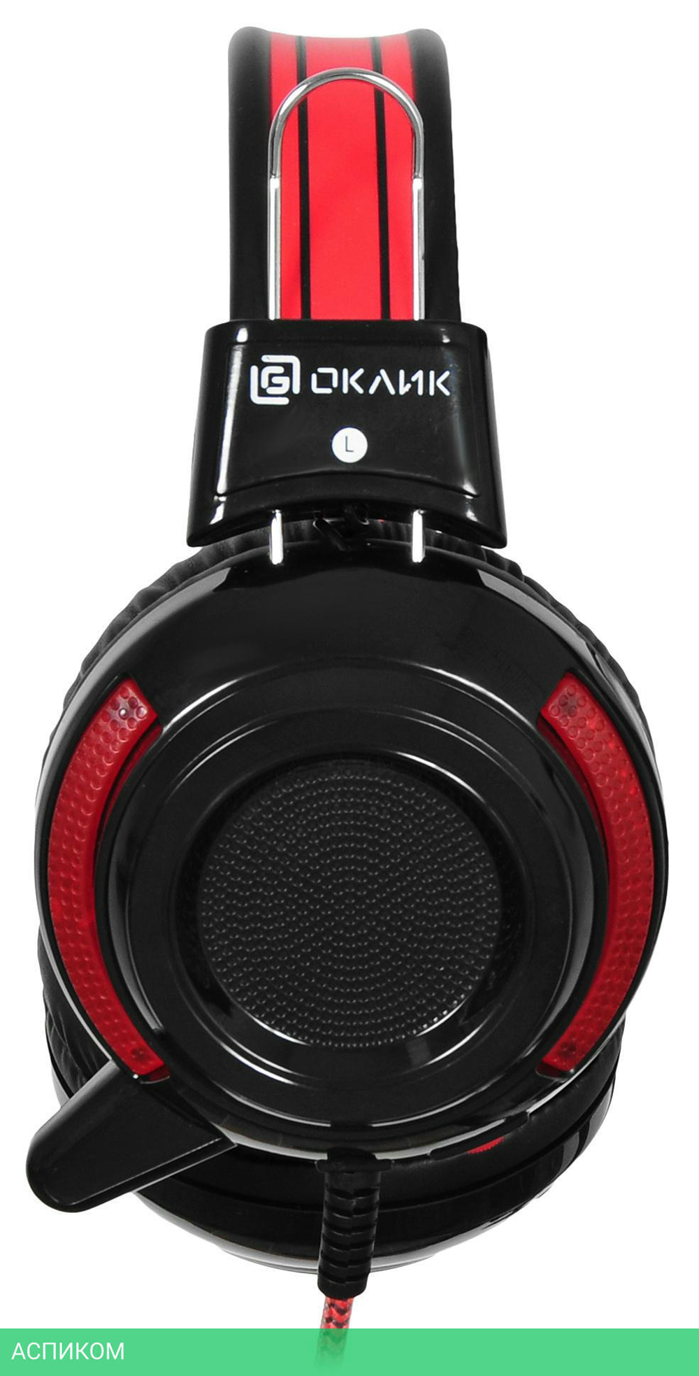 Наушники Oklick HS-G300 Armageddon черный/красный