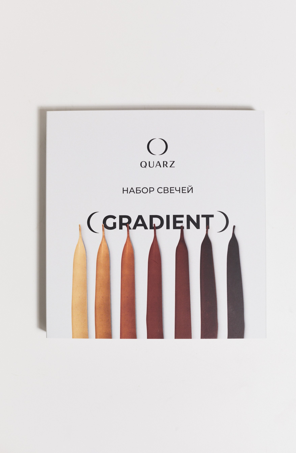 Набор свечей GRADIENT BEIGE