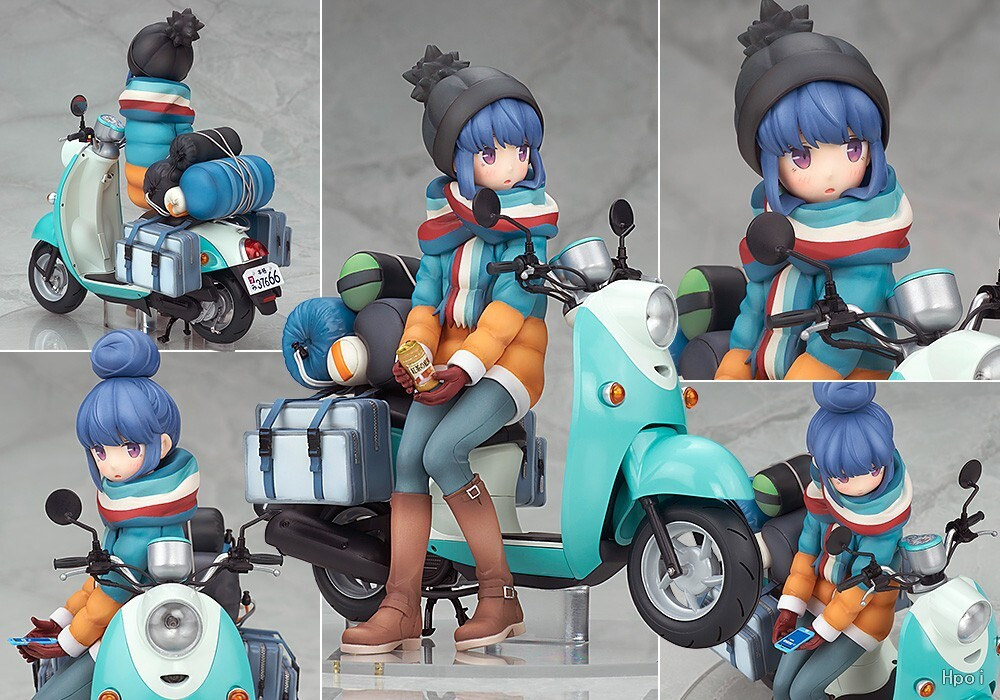 Shima Rin