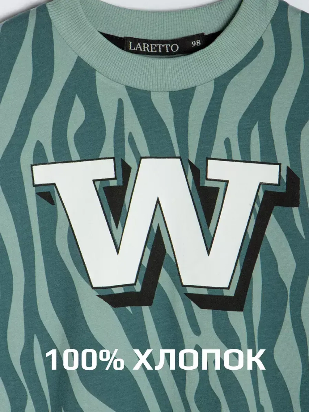 Платье туника оверсайз для девочки