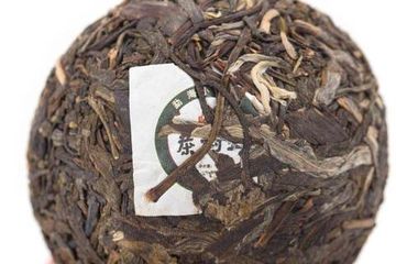Sheng Puer 2020 nest from Chashuwan plant 100 g