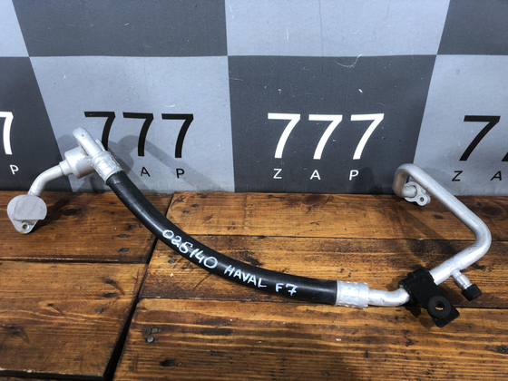 Трубка кондиционера Haval F7 1 19-22 Б/У Оригинал 8108102XKQ00A