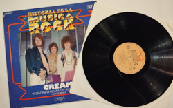 Винтажная виниловая пластинка LP Historia De La Musica Rock 57 Cream (Spain 1982)
