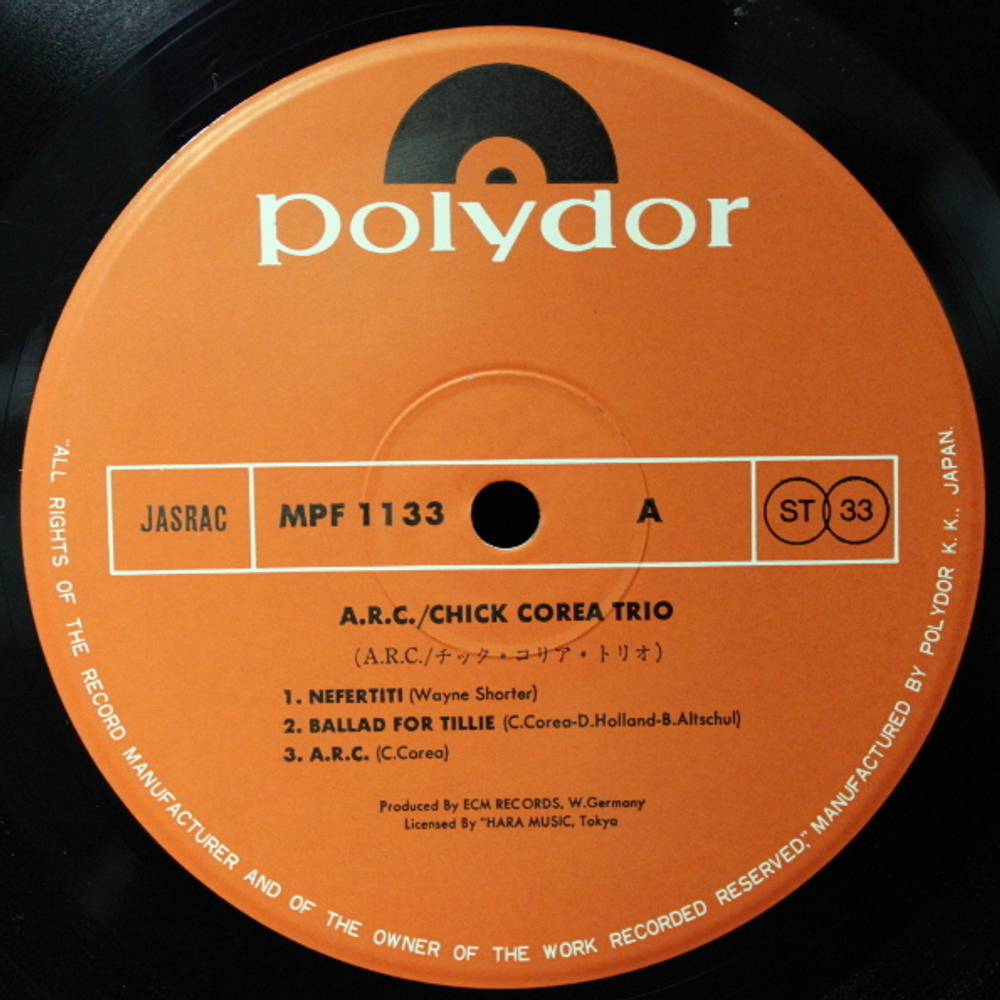 Chick Corea, David Holland, Barry Altschul / A.R.C. (LP)