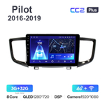 Teyes CC2 Plus 9"для Honda Pilot 2016-2019