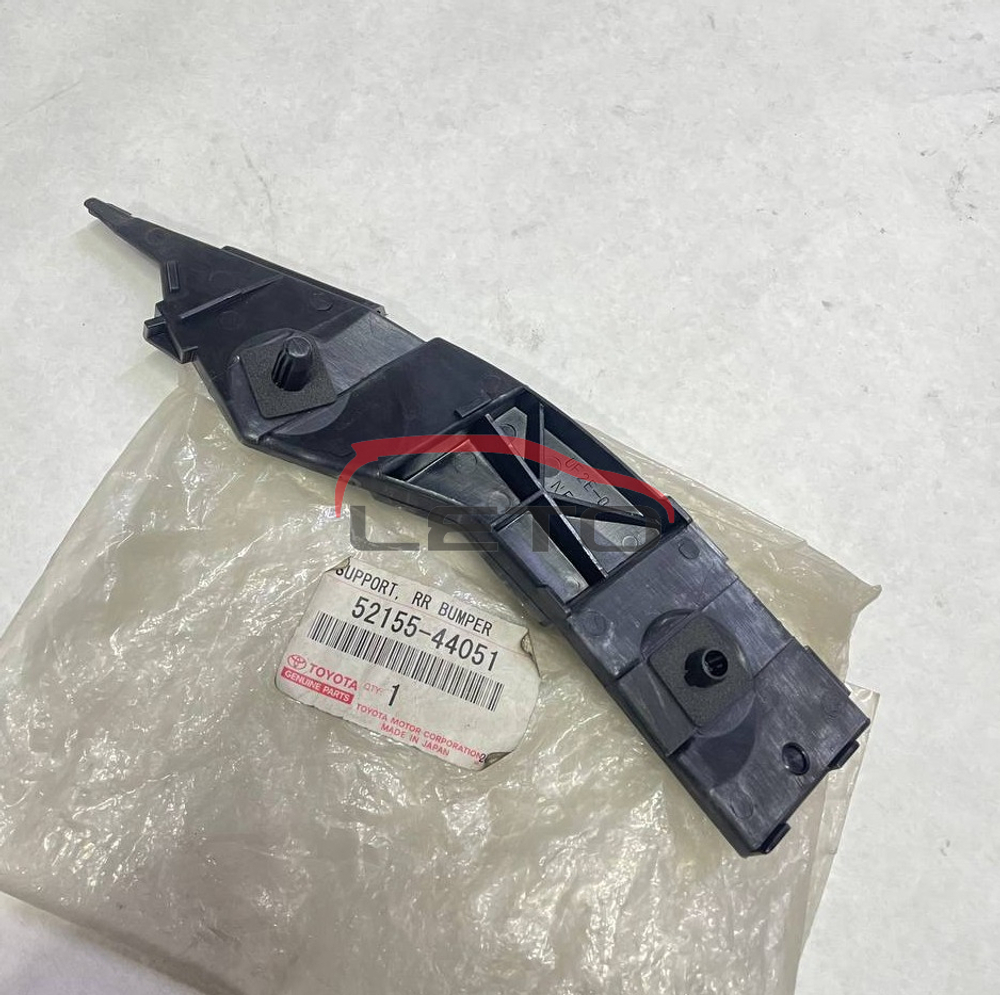 Крепление заднего бампера RH 52155-44051 5215544051