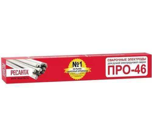 Электроды Ресанта ПРО-46, Ф4,0 3кг 71/6/39