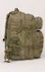 Рюкзак тактический 45л Олива