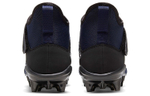 Кроссовки Nike Alpha Menace Pro 2 Mid