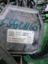 Проводка блока ABS Mazda CX-9 (2006-2016)