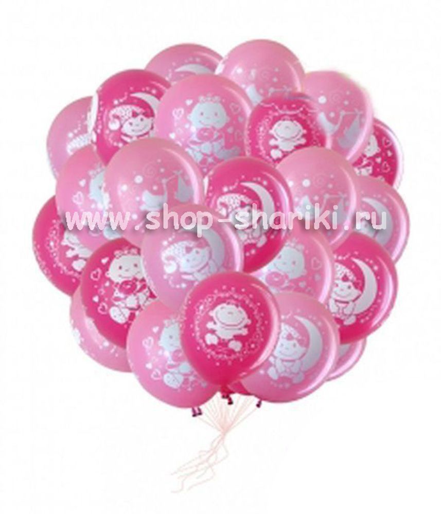 шарики для девочки на выписку из роддома www.shop-shariki.ru