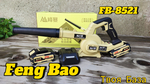 Ветродуйка аккумуляторная Feng Bao FB-8521