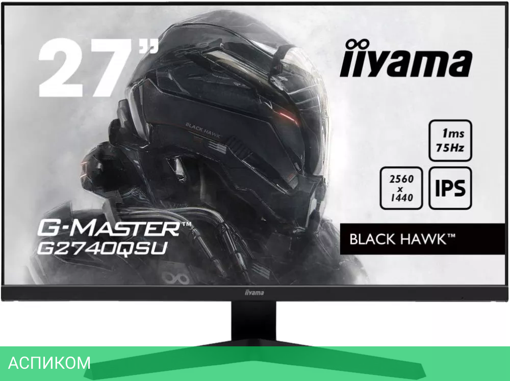 Монитор Iiyama G-Master G2740QSU-B1