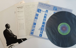 Винтажная виниловая пластинка LP John Coltrane Ascension (Edition II) (Japan 1976)