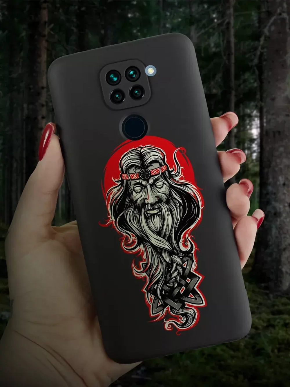 Чехол на Xiaomi Redmi Note 9