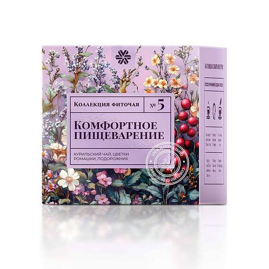 Фиточай из диких трав № 5 (Комфортное пищеварение) Baikal Tea Collection
