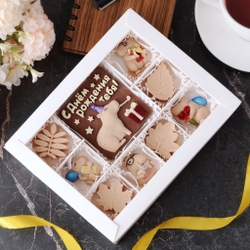 Набор "С днём рождения" с капибарами #4