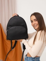 Рюкзак школьный