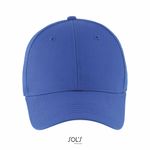 Бейсболка BLAZE, 6 клиньев