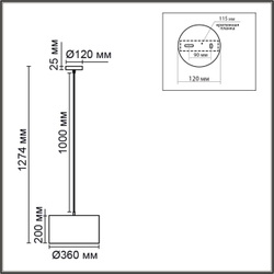 8250/2 MODERNI LN26 527  никель/бежевый, металл/текстиль Подвес Е27 2*60W 220V NIKKI