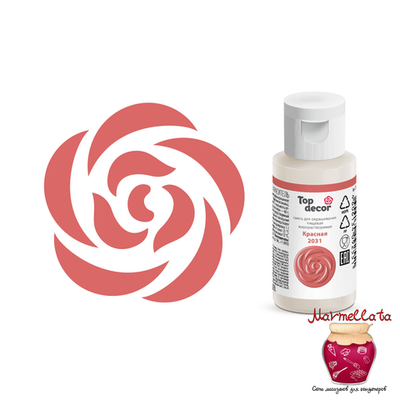Краситель жирорастворимый Топ декор КРАСНЫЙ 25 гр.