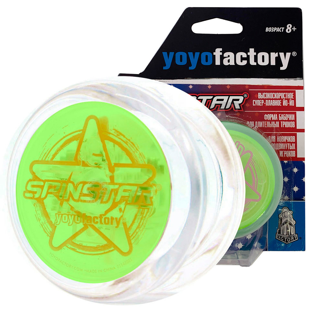 Йо-йо YoYoFactory SpinStar прозрачный зеленый