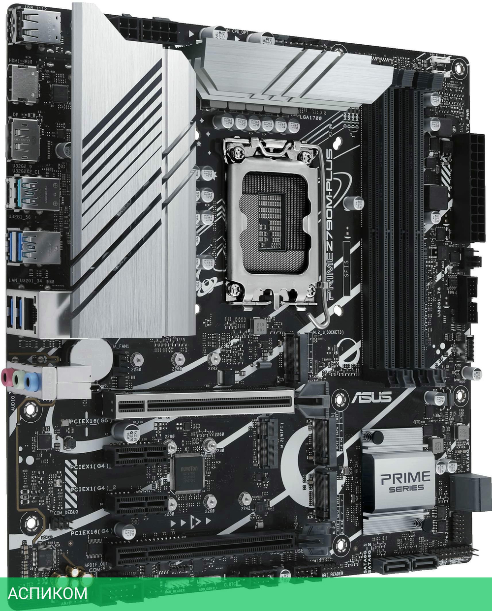 Материнская плата ASUS PRIME Z790M-PLUS (90MB1E70-M1EAY0)
